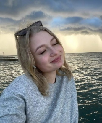 Елена